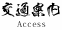 tsurunoyu onsen,akita,Nyutou Onsenkyo|Access